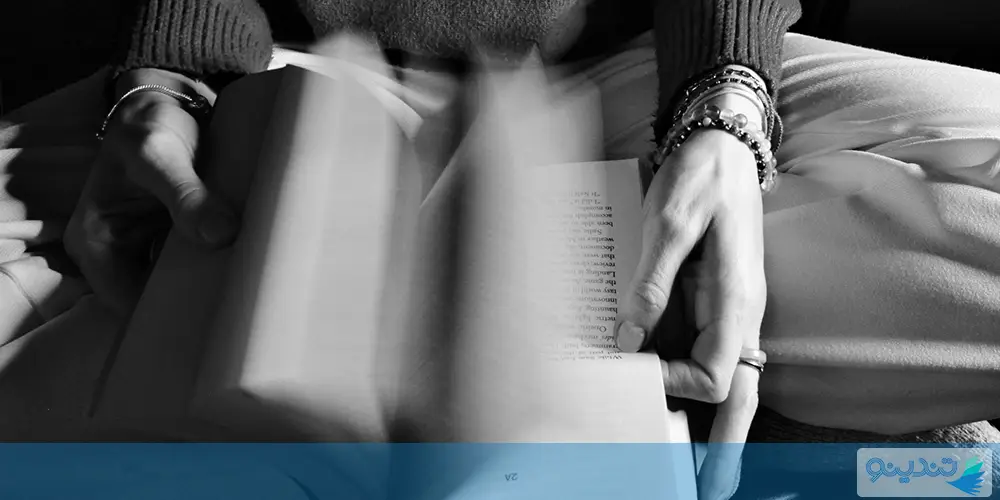 عوامل مؤثر بر سرعت مطالعه