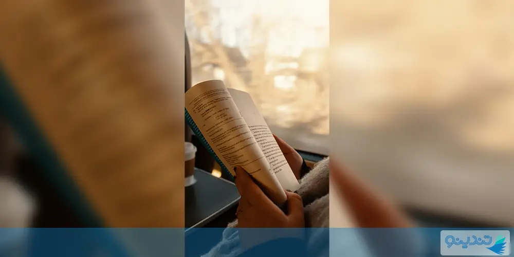 روش‌های افزایش سرعت مطالعه